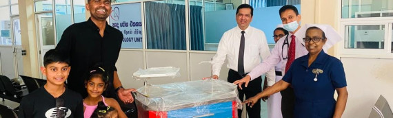 Donation – Crash Cart